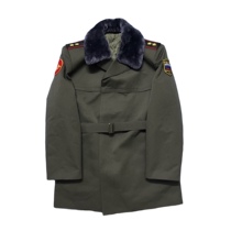 Russian Army Regulation 94 Army General Lieutenant General Coat Inventory Condition