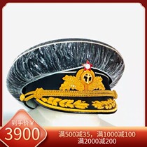 Soviet Soviet army m58 sea General General marshal dress big brimmed hat is very beautiful
