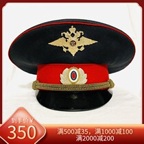 The Russian Interior Ministry peaked cap