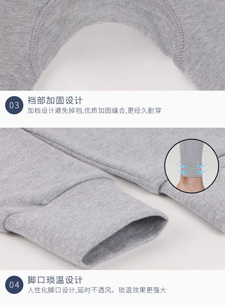 Pantalon collant jeunesse simple en coton - Ref 760984 Image 23