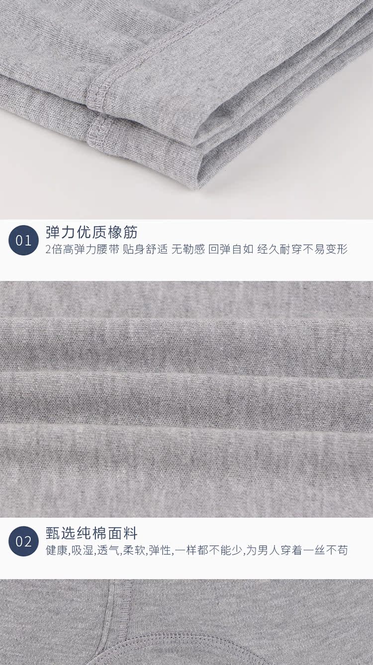 Pantalon collant jeunesse simple en coton - Ref 760984 Image 22