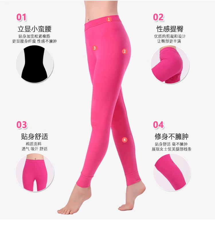 Pantalon collant jeunesse simple en coton - Ref 760984 Image 9