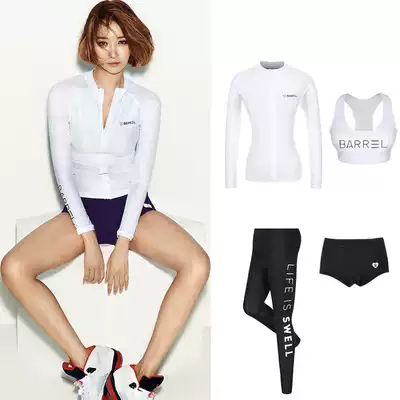 19 Korean diving suit women sunscreen long sleeve trousers snorkeling swimsuit women slim fast-drying surf suit jellyfish suit