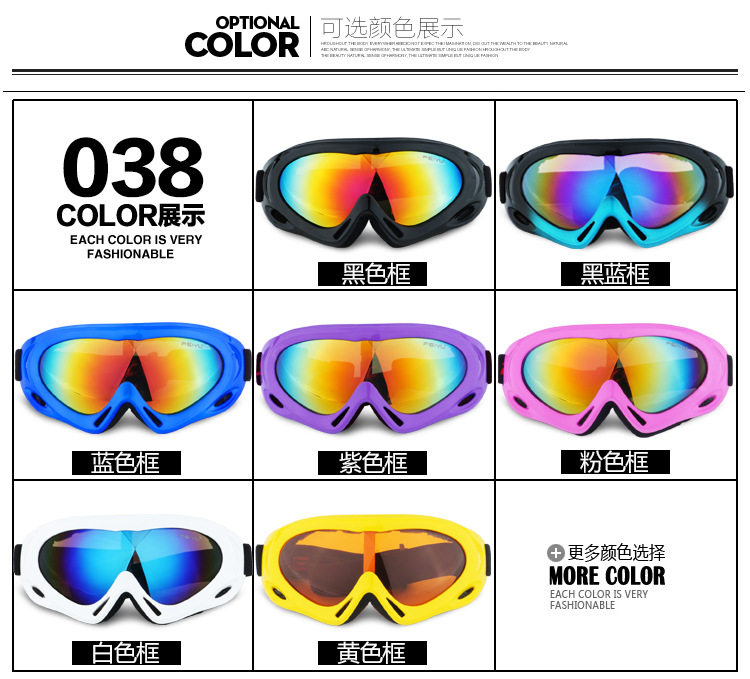 Компьютерная информация_03