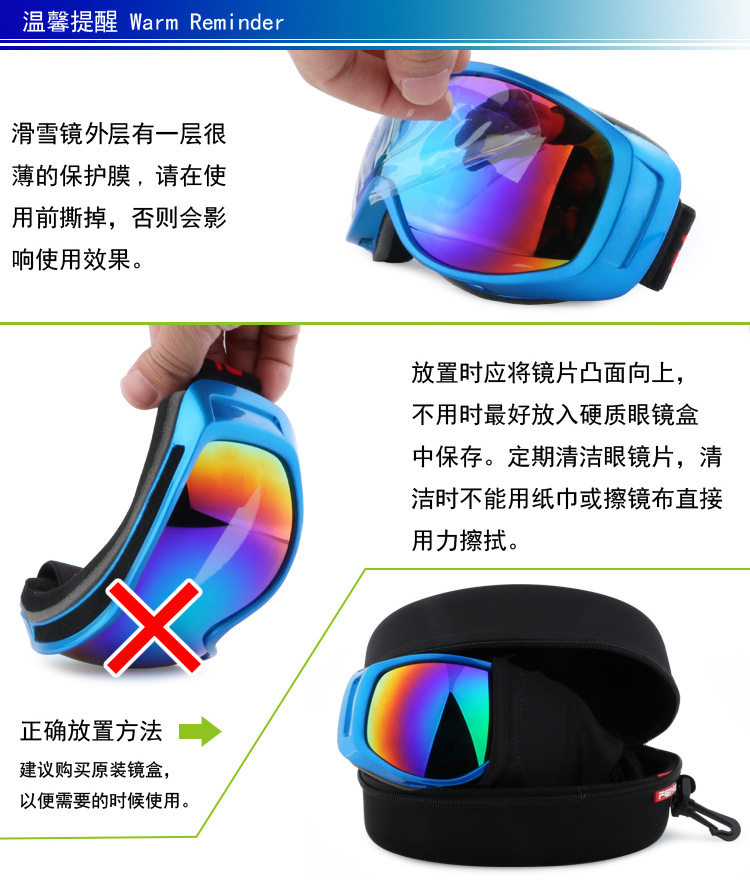 Компьютерная информация_23