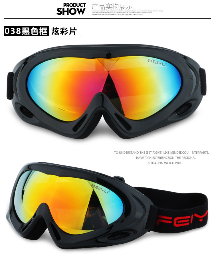 Компьютерная информация_10