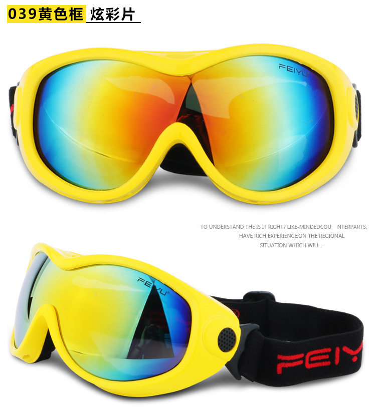 Компьютерная информация_21