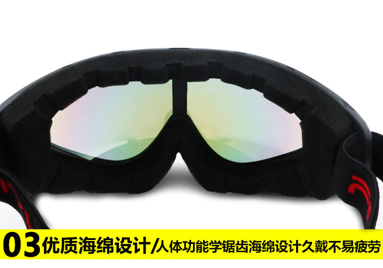 Компьютерная информация_08