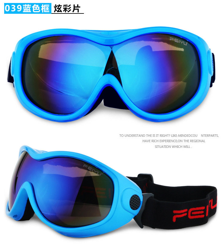 Компьютерная информация_19