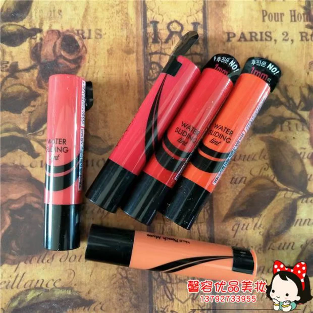 Hàn Quốc Amore Sliding Tint Moisture Lip Balm Moisture Smoothing Honey Moisturizing Long Lasting Lip Cắn môi - Son môi