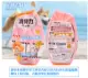 Nhật Bản Kobayashi Dược phẩm Sawaday hương liệu với hương thơm làm mát không khí cơ bản khử mùi thơm ba hương vị - Trang chủ