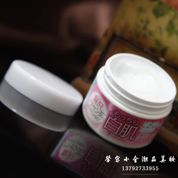 MICCOSMO / MICCOSMO White Labbe Softening WHITE LABEL Cream / Placenta White Skin Beauty Cream - Kem dưỡng da