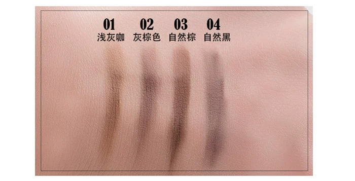 Chì kẻ mày tươi mát của Korea the saem, không thấm nước, kẻ lông mày một chữ, lâu trôi, không thấm mồ hôi và không dễ tẩy trang, dao phay chải lông mày - Bút chì lông mày / Bột / Stick