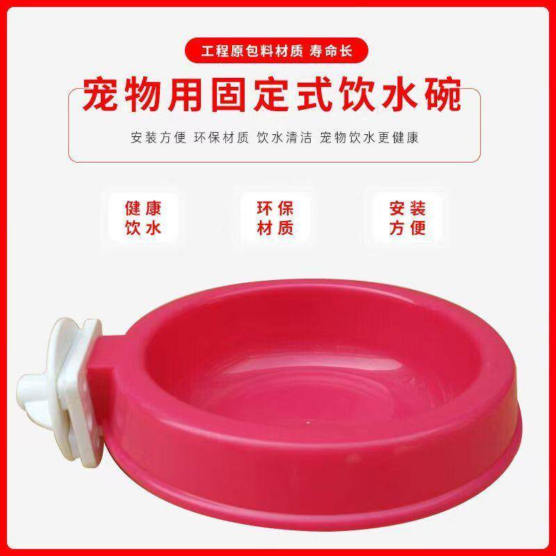 狗狗外出水杯便携迷你小巧饮水碗泰迪比熊博美饮水碗加厚猫咪通用