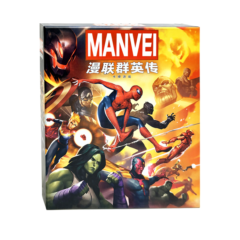 Malian Alliance Heroes Comic Meiji Alliance Lcg Heroes Game Party Puzzle Leisure Party Board Game Cards