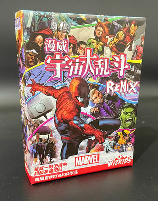 A simplified Chinese casual party tabletop card game of Marvel Universe Brawl