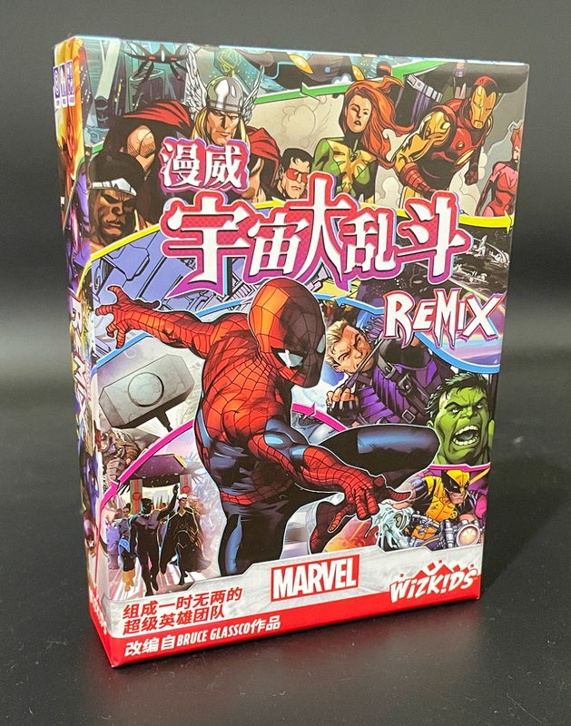 A Tabletop Game Marvel Universe Battle Chinese Simplified Casual Party Tabletop Card Game A Tabletop Game Marvel Universe Battle Chinese Simplified Casual Party Tabletop Card Game