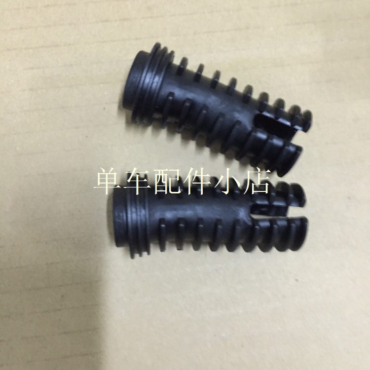 Guidon de vélo - Ref 2341620 Image 11