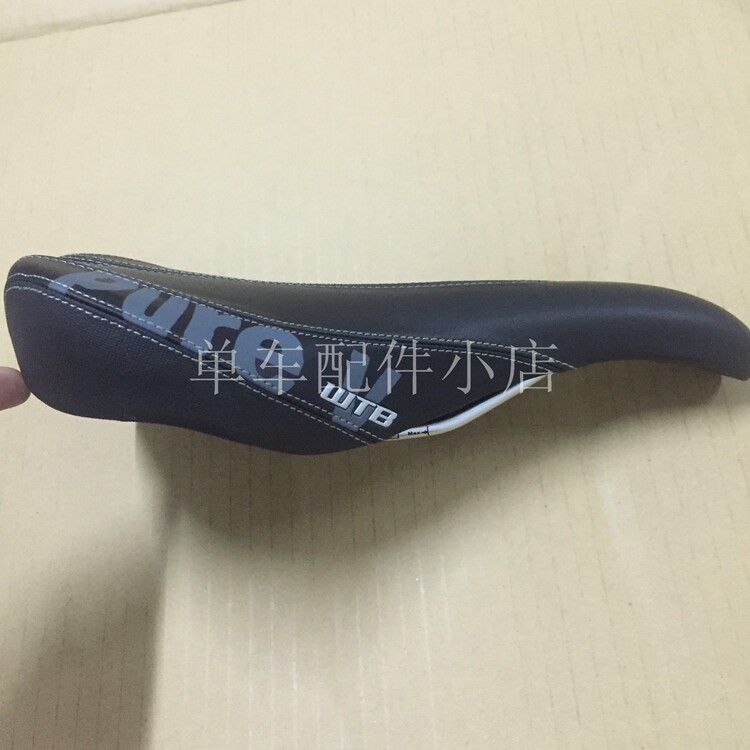 Selle de vélo Mountain Bike - Ref 2344315 Image 8