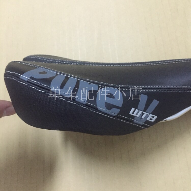 Selle de vélo Mountain Bike - Ref 2344315 Image 7