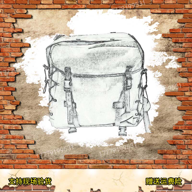 New 06a Campaign Package Rack Outdoor Travel Backpack Carry Kit Cycling Charger Pack Male A Female