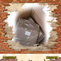 19 patrol winter underwear anti - cold warm autumn pants set speed dry anti - static men and women winter underwear