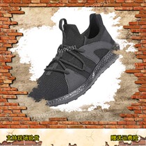 Blue Benyu New Summer Net Eye Training Shoes Men Fire Training Running Running Preparatory Female Shoes