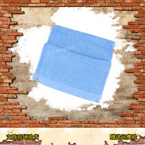 Pure cotton fire towel flame blue fire rescue towel dormitory uniformWord internal affairs wash face towel