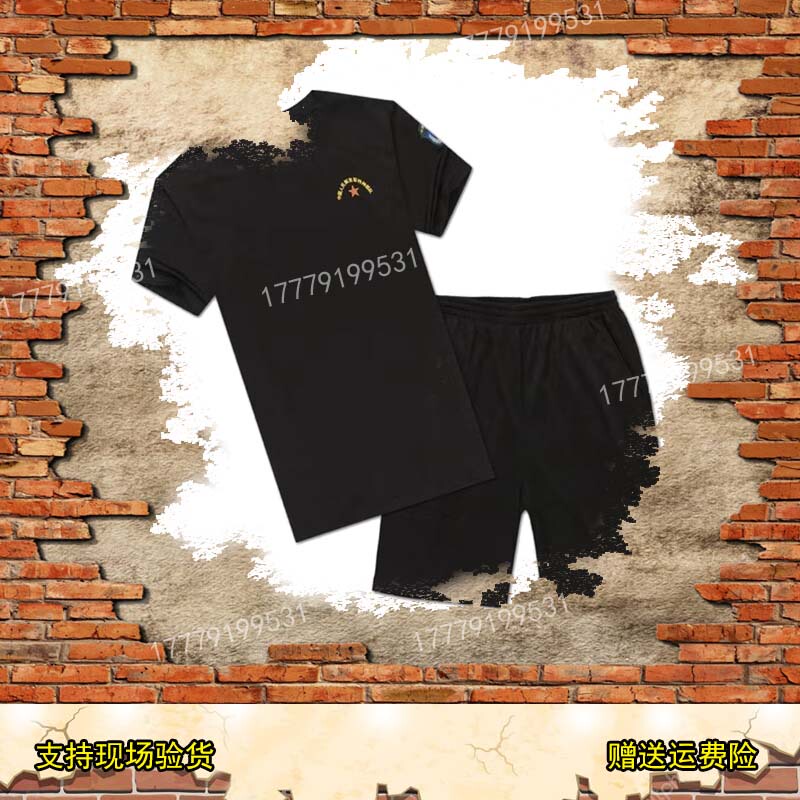 Black Crew Neck T-Shirt Physical Training Uniform Jihua 3543 Short-Sleeve Black Pants Set Tactical Instructor Unisex Black Crew Neck T-Shirt Physical Training Uniform Jihua 3543 Short-Sleeve Black Pants Set Tactical Instructor Unisex