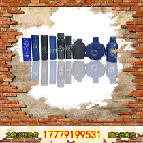 Black stainless steel 316 glass glass crystal cup blue straight cup domestic affairs sports kettle 500ml teapot cup