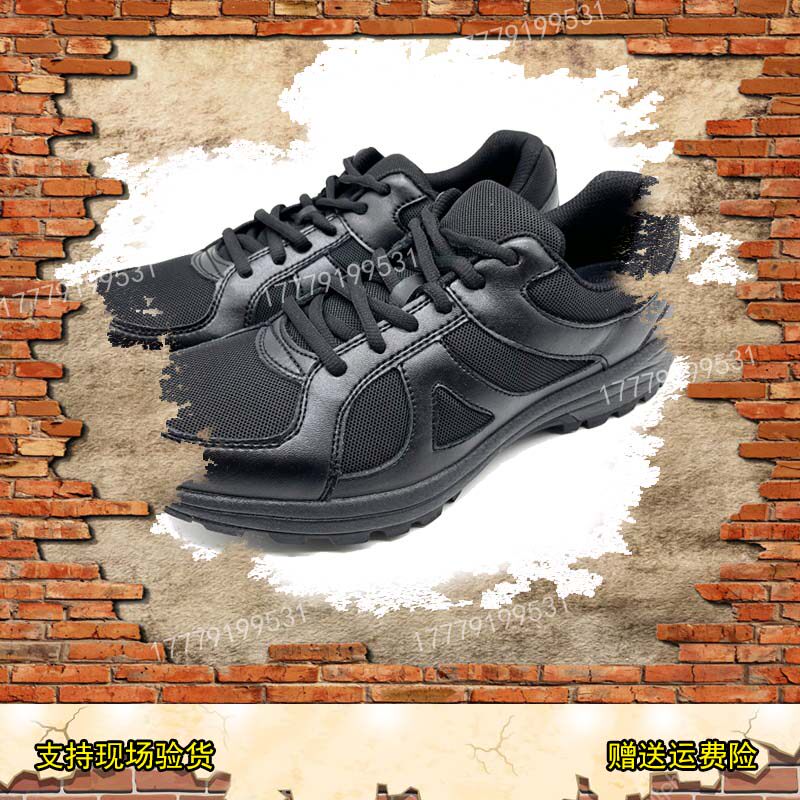 New style shoes black man can train shoes outdoor wear-resistant mesh running shoes winter shoes