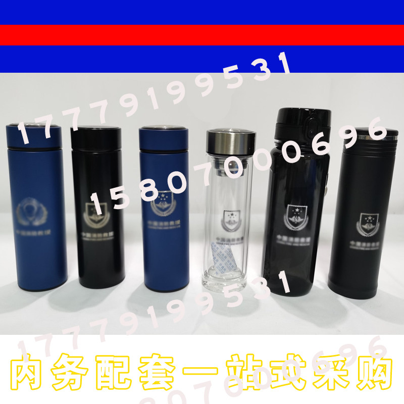 General - purpose new domestic affairs students insulation cup Spring and autumn cup sports space kettle 304 crystal reserve straight cup blue