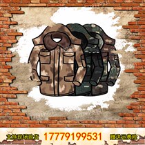 Public Inter-China Winter Warm Warm Mens Coat Short Clothes Remove Cold Work Reserve Coat