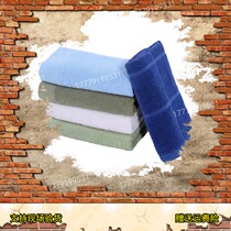 Deep blue plate cotton embroidery towel new flame rescue towel towel formed fire long towel