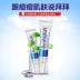 泉 雅 去痘 嫩 霜 kem, kem trị mụn, thu nhỏ lỗ chân lông, kiểm soát dầu, làm ẩm da kem dưỡng ẩm tốt Kem dưỡng da