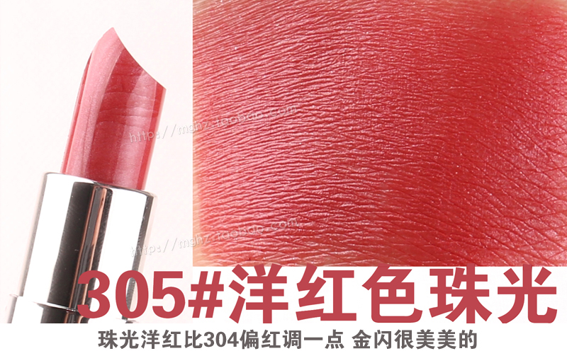Authentic Son môi dạng tuýp nhỏ màu đen của Yabang dưỡng ẩm lâu bền không dễ bị biến màu, không dễ làm bẩn cốc sinh viên Hàn Quốc dưỡng môi không thấm nước son merzy m1