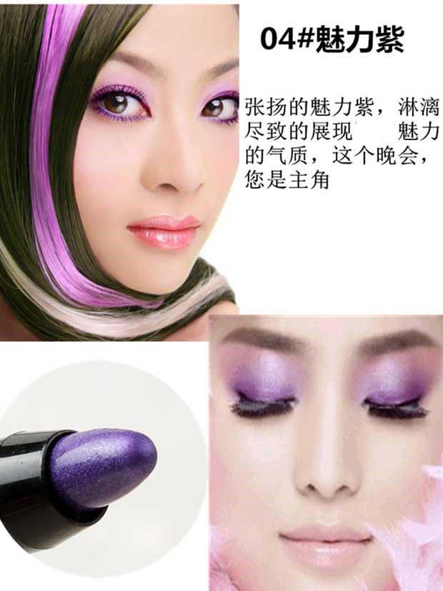 Hàn Quốc chính hãng mở mắt bóng bút kẻ mắt kẻ mắt không phải là phấn mắt ngọc trai - Bóng mắt bảng phấn mắt clio prism air eye palette