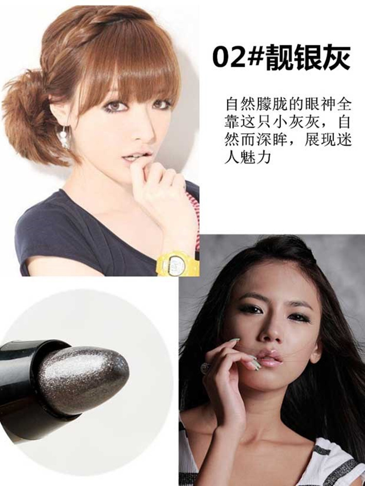 Hàn Quốc chính hãng mở mắt bóng bút kẻ mắt kẻ mắt không phải là phấn mắt ngọc trai - Bóng mắt bảng phấn mắt clio prism air eye palette
