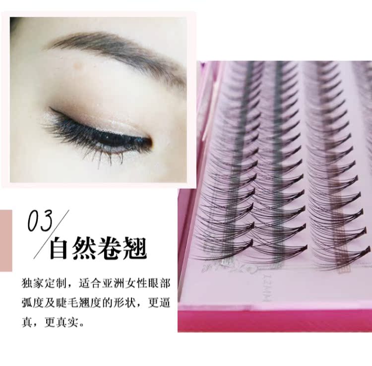 Lông mi giả, nửa mắt, lông mi, mắt đơn, Yakusku, nước, lông mi, nửa lông mi, lông mi - Lông mi giả mi giả từng sợi