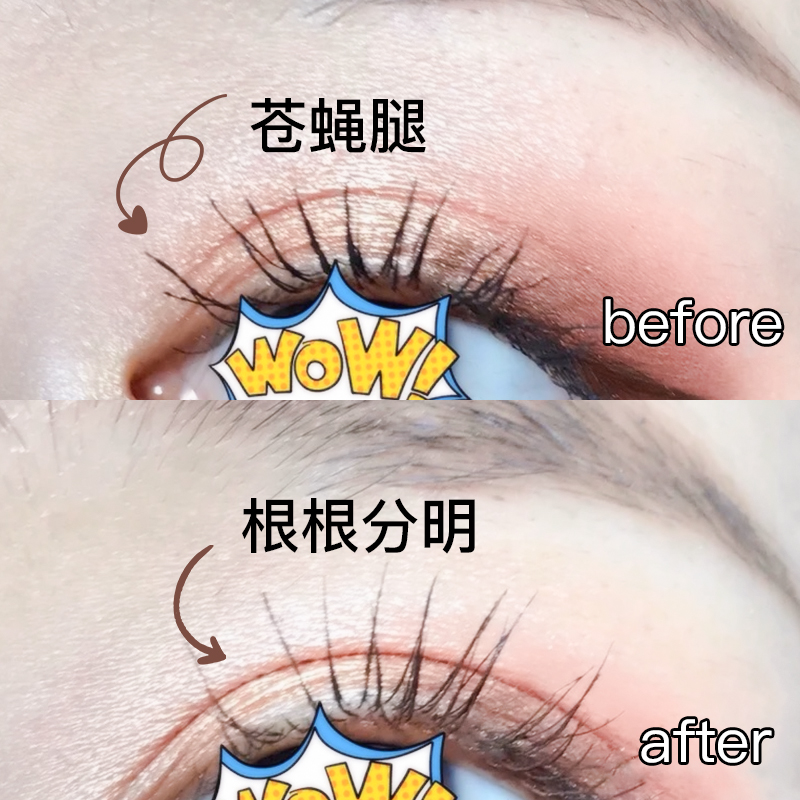 Out of stock) eyelash comb very thin steel needle portable female beginners novice foldable eyebrow comb eyelash