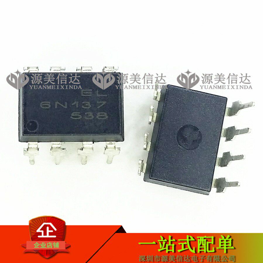 6N137 6N137 EL6N137 BRAND NEW ORIGINAL Imported Straight Inserts 8 Feet DIP-8 High Speed Optocoupler Isolators 