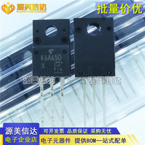 TK6A65D K6A65D 6A650V brand new original field effect mole tube TO220F plastic seal triode