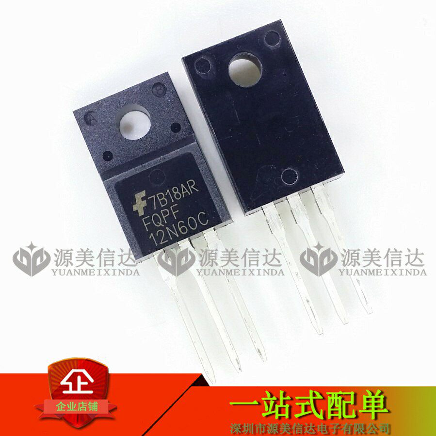 FQPF12N60C 12N60C 12A600V Direct Plug TO-220F Plastic Seal NPN