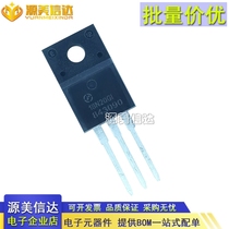 AP18N20GI 18N20 Import completely new original loading field effect tube plastic packaging TO-220F Odes