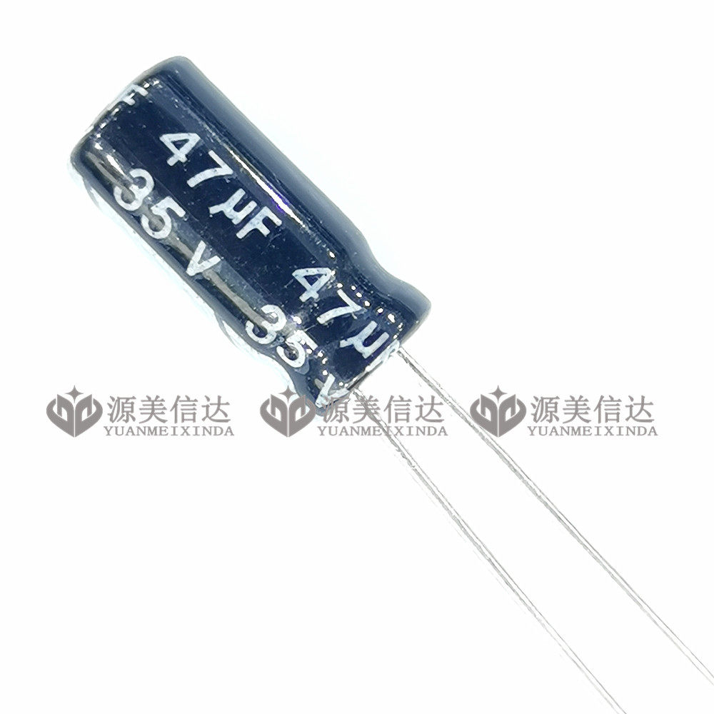 (20) 35V47UF specification 5*11mm 5X11 Volume Aluminum electrolytic capacitor Direct plug-in plug-in