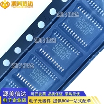 New original SN74LVC4245APWR SN74LVC4245APWR LVC4245A LJ245A TSSOP24 non-inverting transceiver