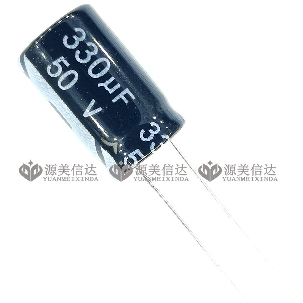 (10 pieces) 50V330UF specification 10*17mm 10X17 volume aluminum electrolytic capacitor in-line plug-in