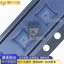 Import brand new original dress TPS54335-2ADRCR silk-print 543352 VSON-10 switch manoeuver