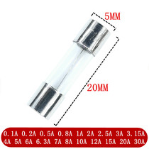 5*20 glass Fuse Fuse Fuse 250V 0 5 1 2 3 4 5A 6 8 12 20 10A