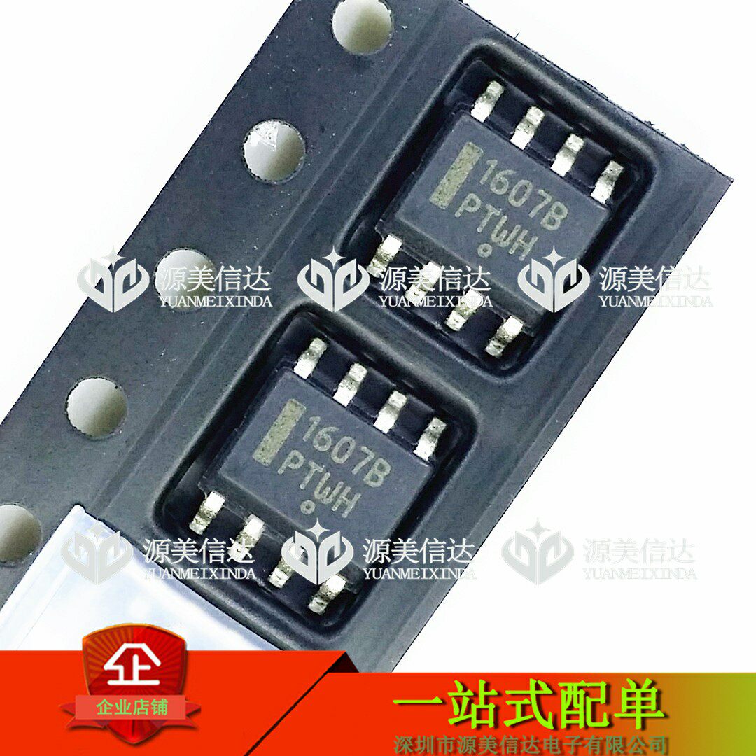 1607B 1606B 1608B NCP1608B NCP1607BDR2G new original LCD power chip